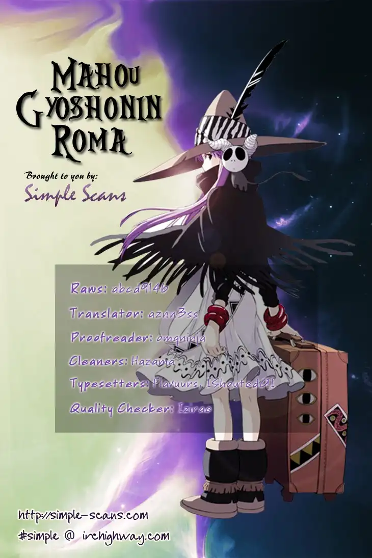 Mahou Gyoushounin Roma Chapter 8 1